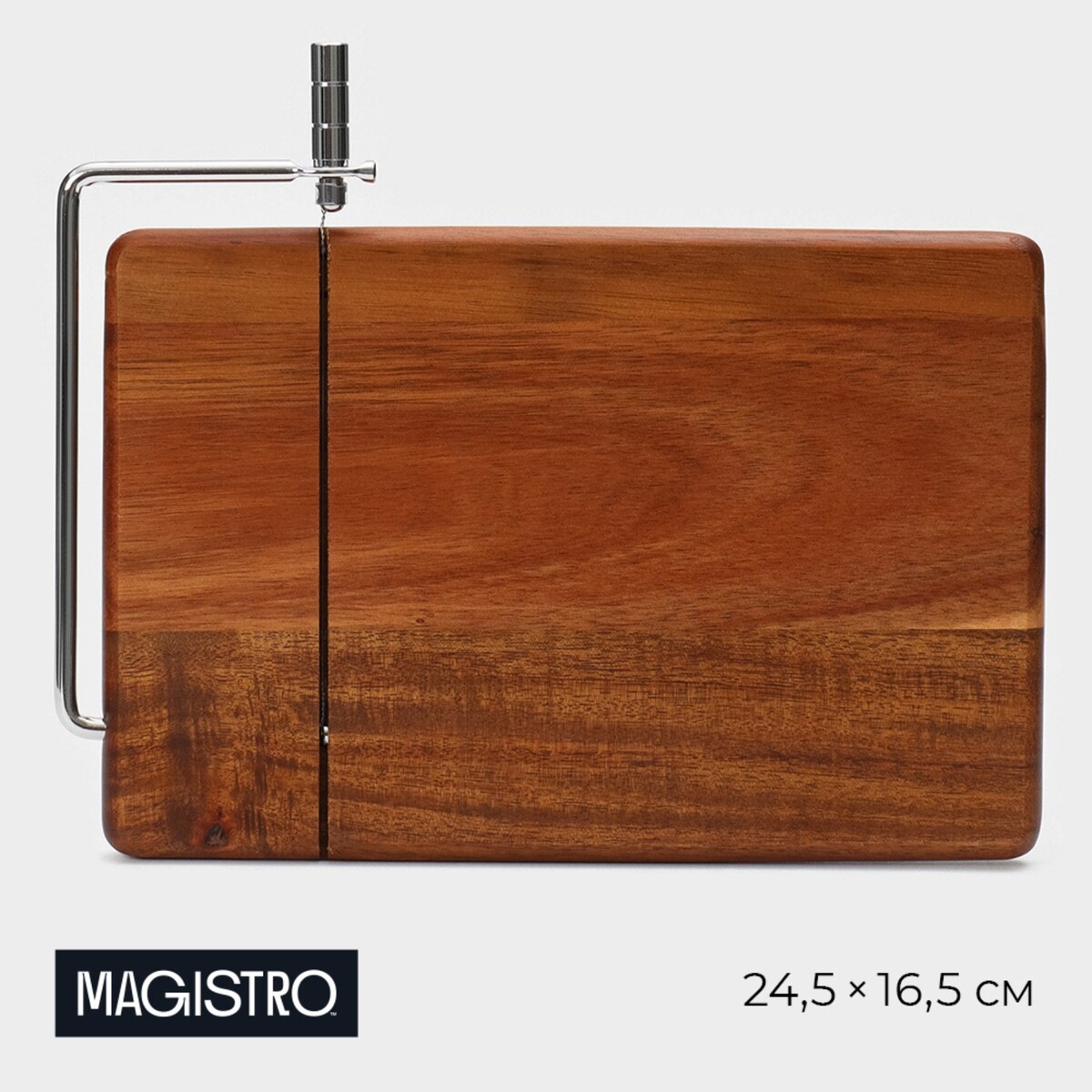 Доска для нарезки сыра magistro, 24,5×16,5 см, акация нож для нарезки ветчины 22 5 см ivo коричневый