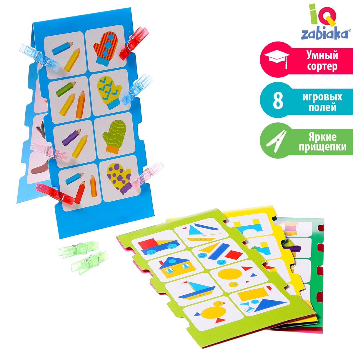 Iq-игра с прищепками tooky toy игра на развитие памяти memory touch game