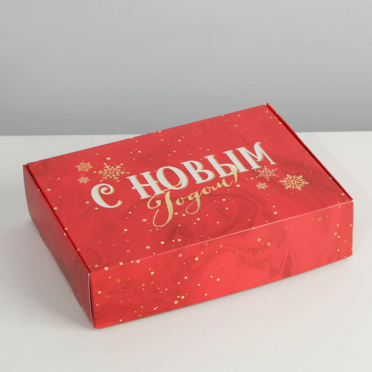 

Коробка складная, Красный