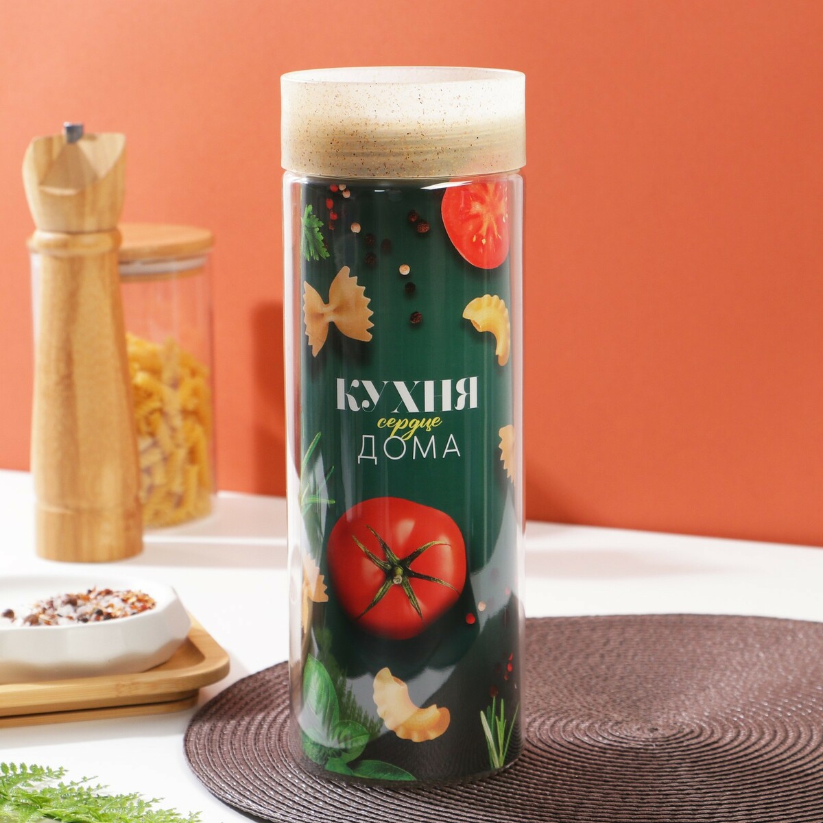 

Емкость для хранения, Зеленый
