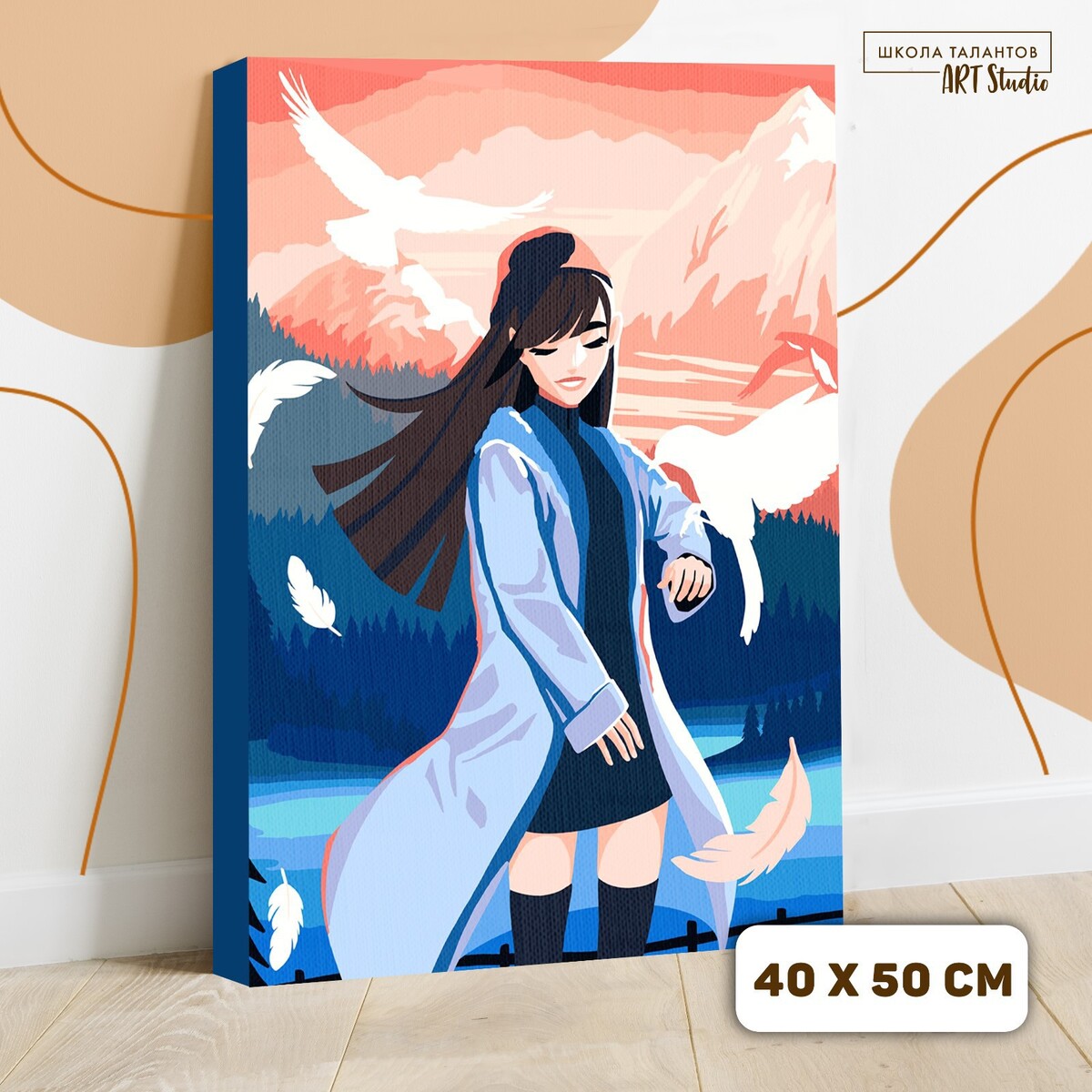 Картина по номерам на холсте с подрамником картина по номерам аниме девушка в очках 21х29 7см
