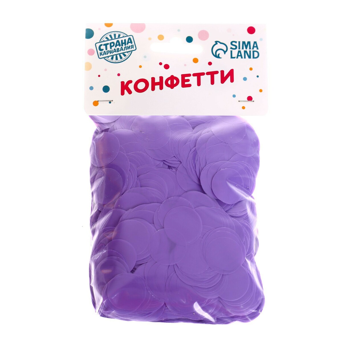 Конфетти для декора, глянец, диаметр 2 см, 100 гр, цвет сиреневый No brand