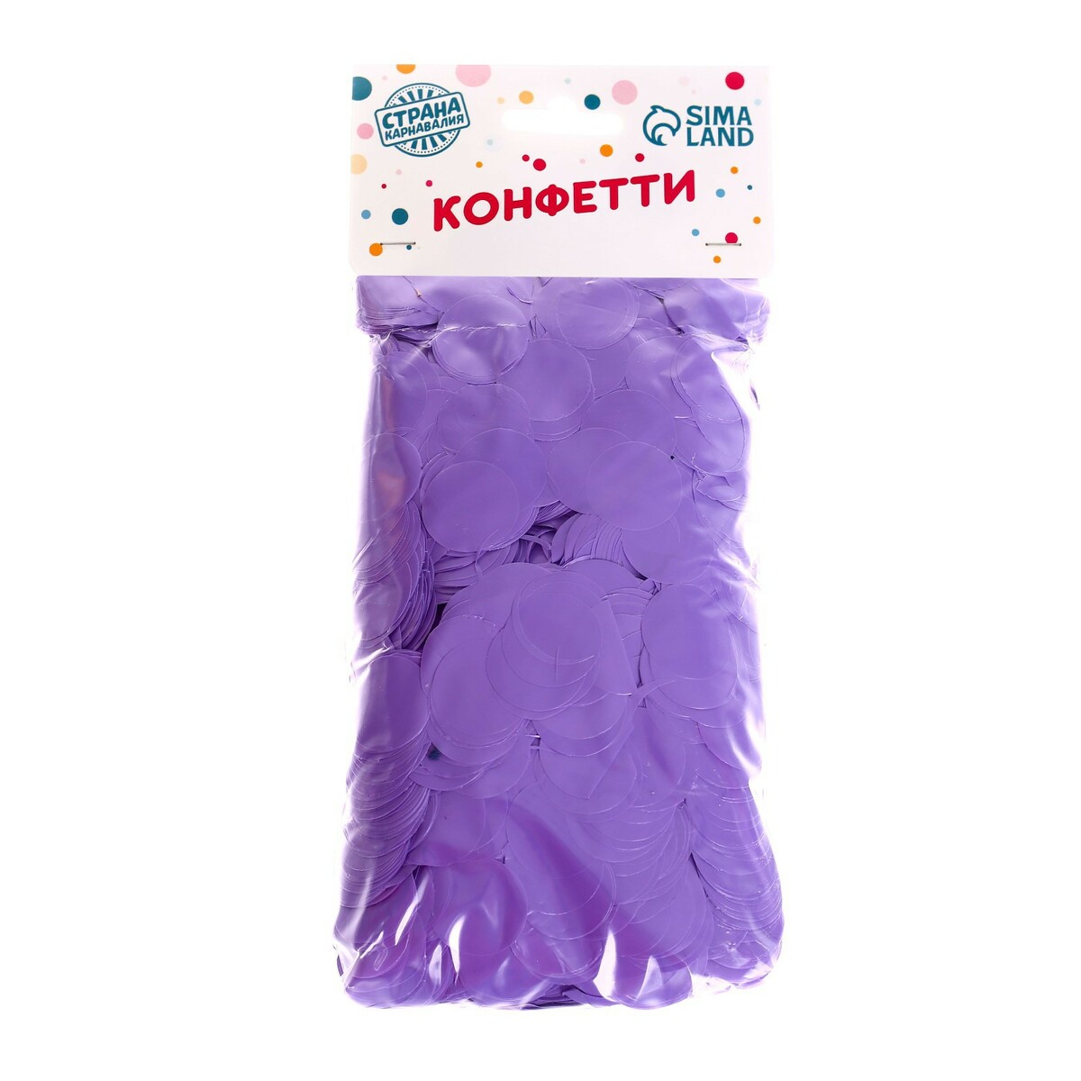 

Конфетти для декора, глянец, диаметр 2 см, 200 гр, цвет сиреневый, Фиолетовый;сиреневый