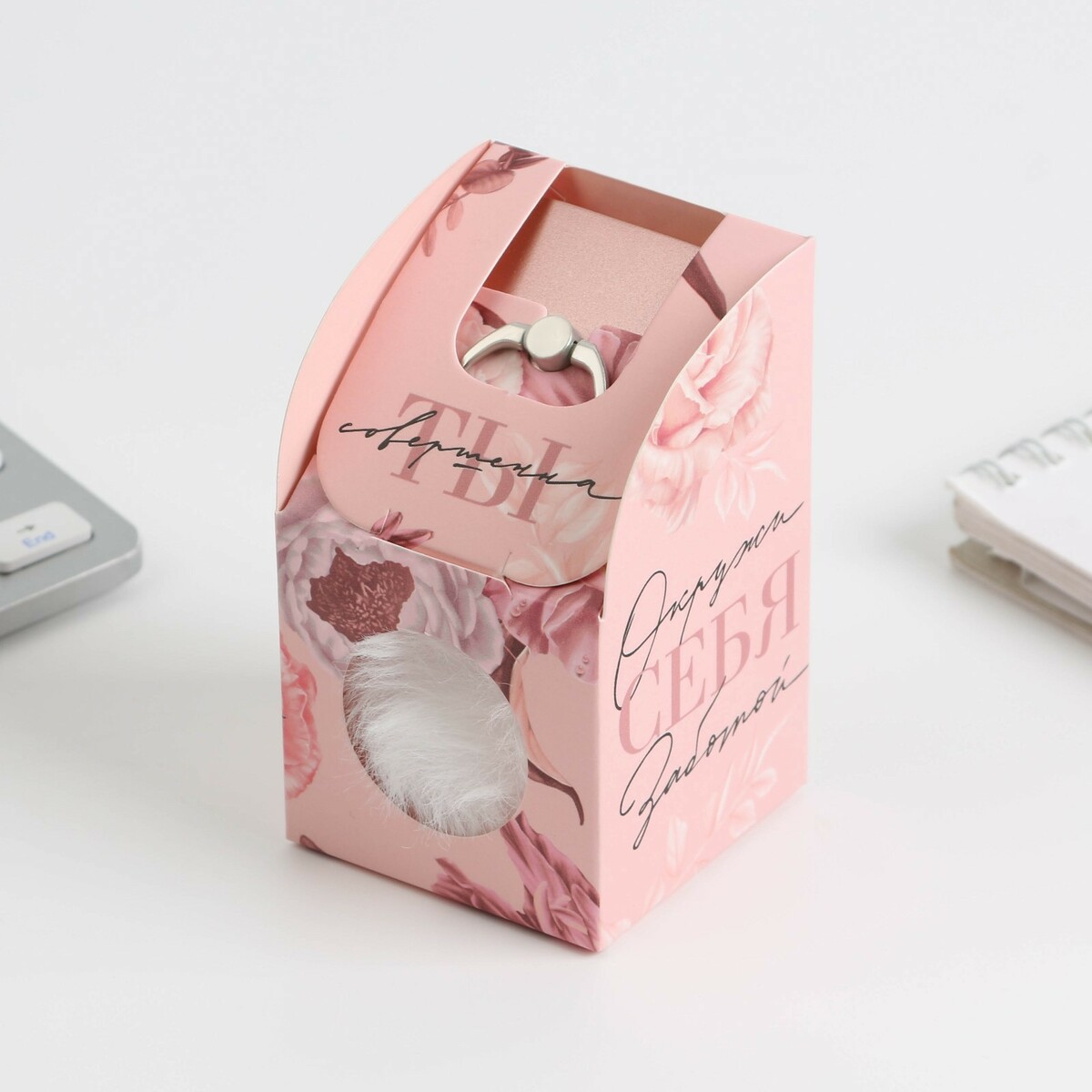 Набор: подставка для телефона-кольцо и брелок ArtFox, цвет розовый 01055966 - фото 5
