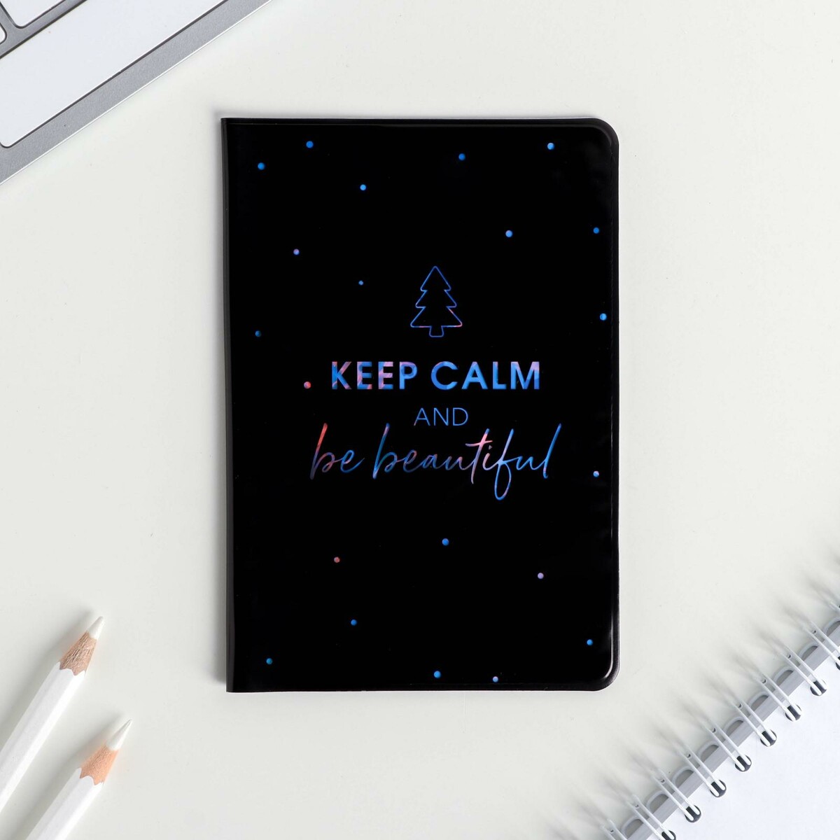 

Голографичная паспортная обложка keep calm and be beautiful, Черный