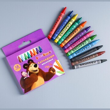 Восковые карандаши, набор 12 цветов, выс