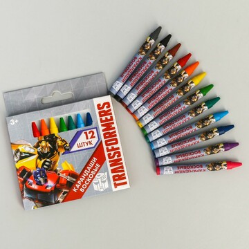 Восковые карандаши, набор 12 цветов, выс