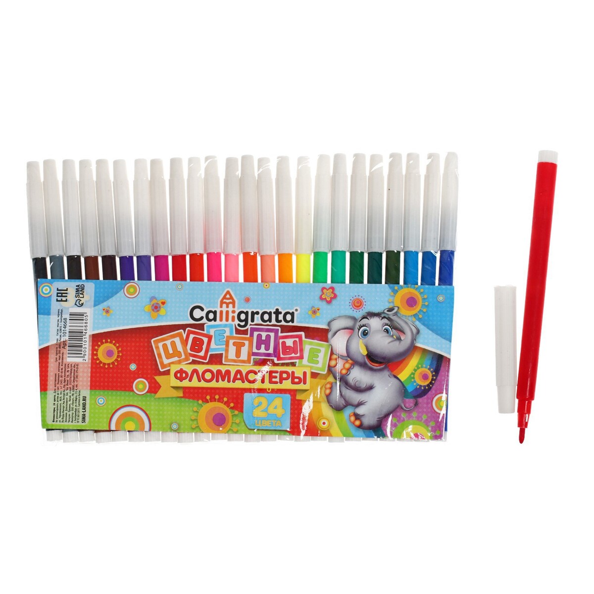 Фломастеры, 24 цвета, невентилируемый колпачок фломастеры crayola 4 ярких с блестками take note