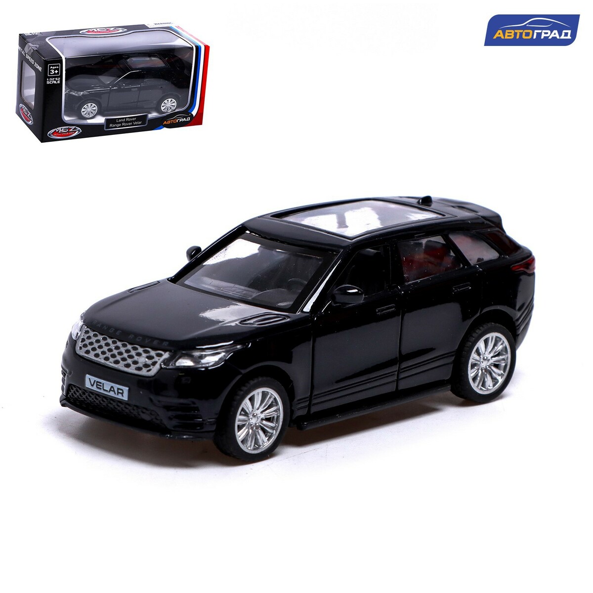 Машина металлическая land rover range rover velar, 1:42, инерция, цвет  черный Автоград 01057148: купить за 510 руб в интернет магазине с  бесплатной доставкой