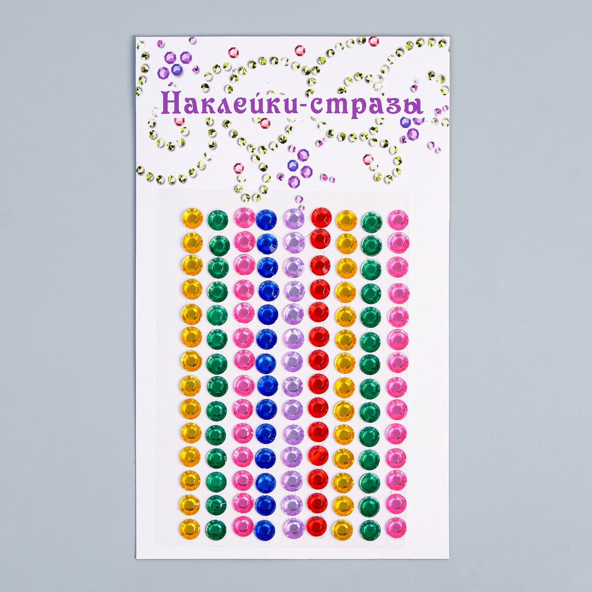 

Наклейки для украшения яиц