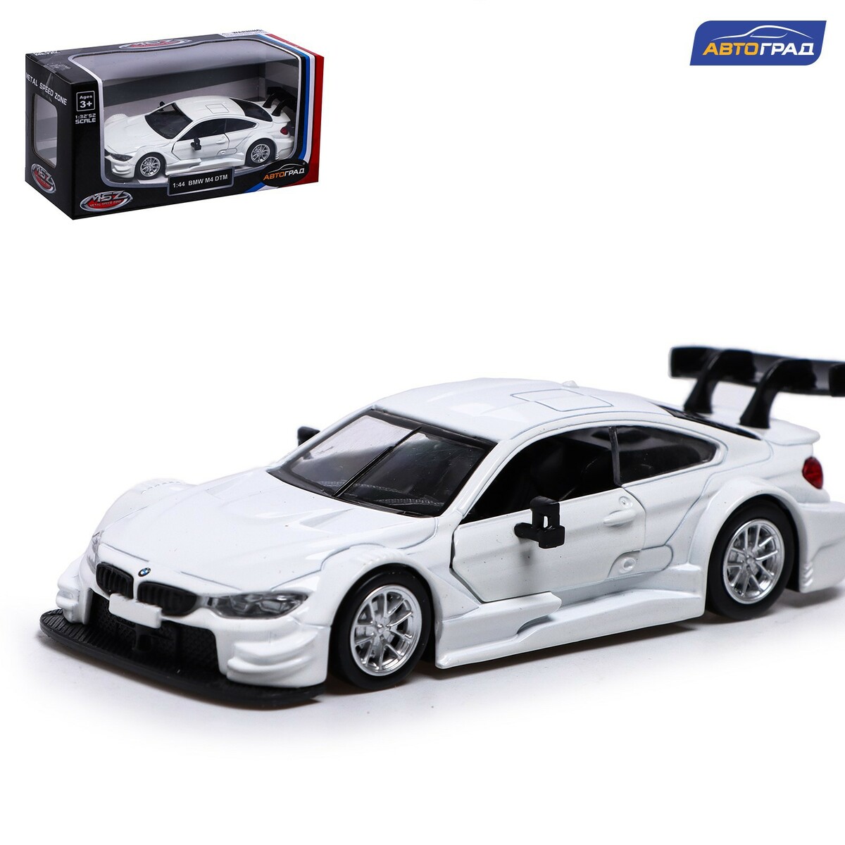 Машина металлическая bmw m4 dtm, 1:44, инерция, открываются двери, цвет  белый Автоград 01058628: купить за 590 руб в интернет магазине с бесплатной  доставкой