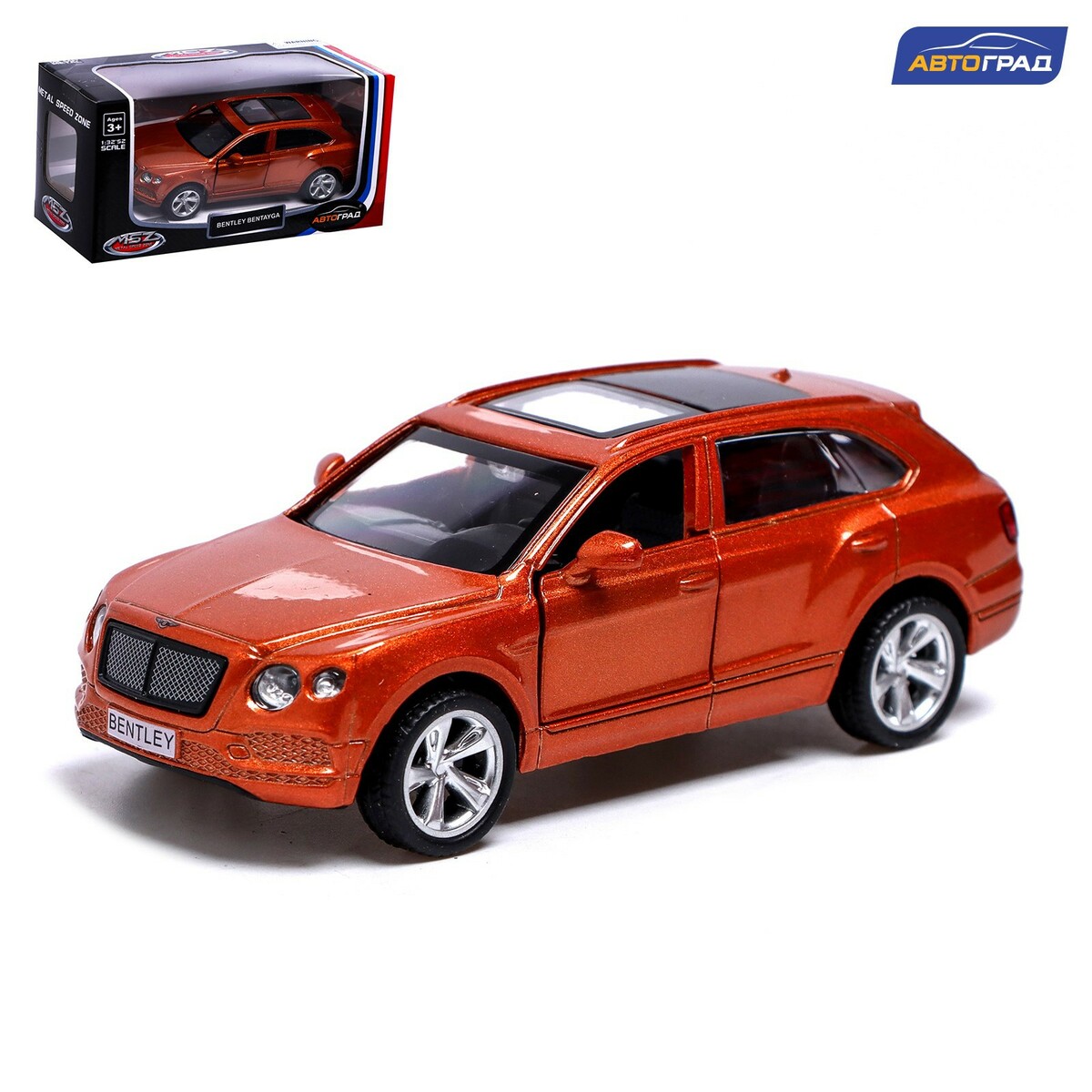 Машина металлическая bentley bentayga, 1:45, инерция, открываются двери,  цвет коричневый Автоград 01058629: купить за 450 руб в интернет магазине с  бесплатной доставкой