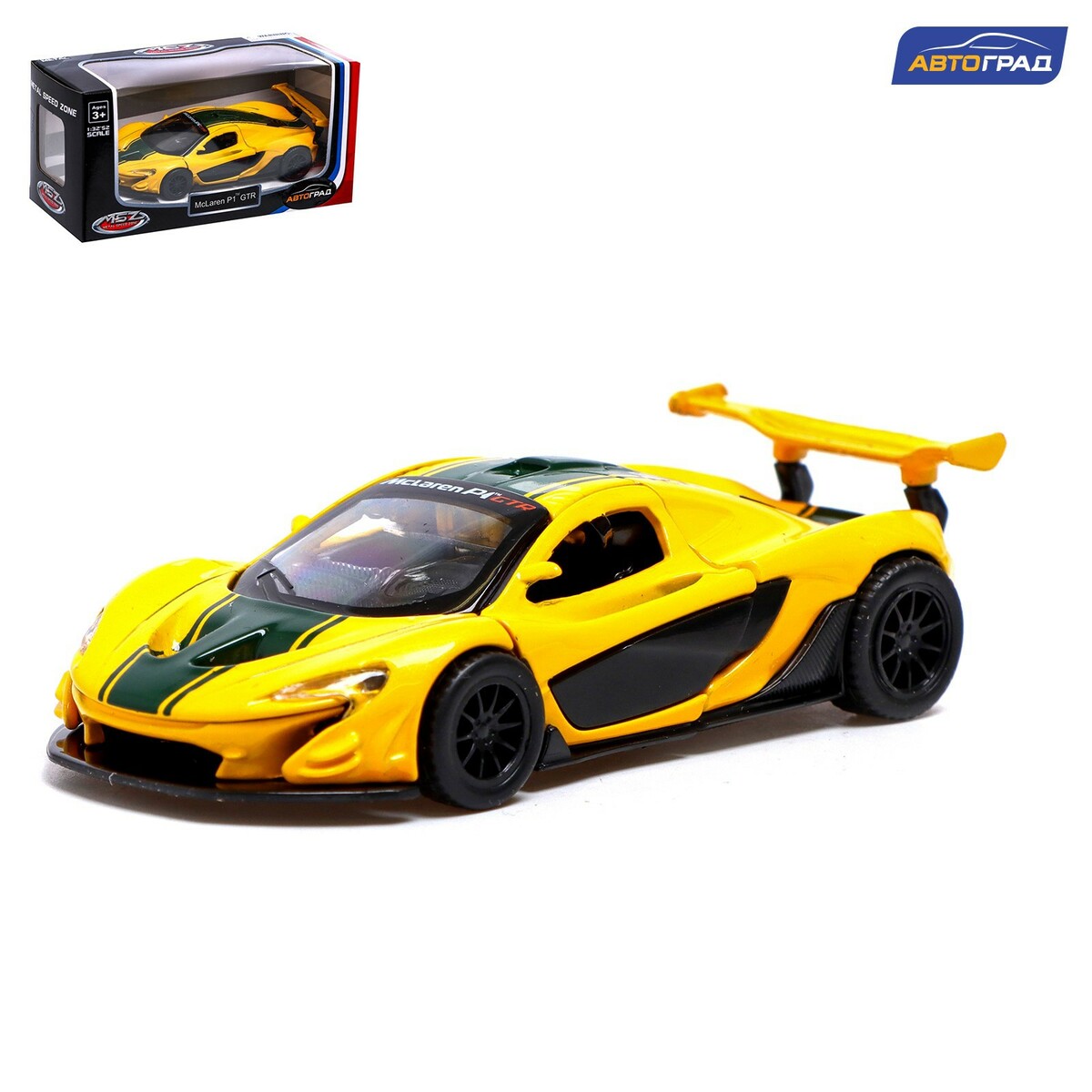 Машина металлическая mclaren p1 gtr, 1:40, инерция, открываются двери, цвет  желтый Автоград 01058642: купить за 560 руб в интернет магазине с  бесплатной доставкой