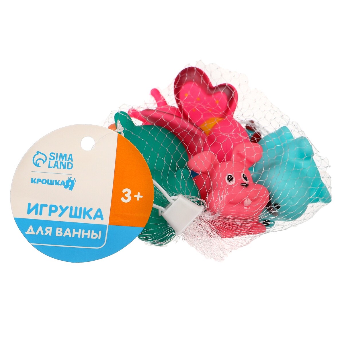 фото Набор игрушек для ванны крошка я