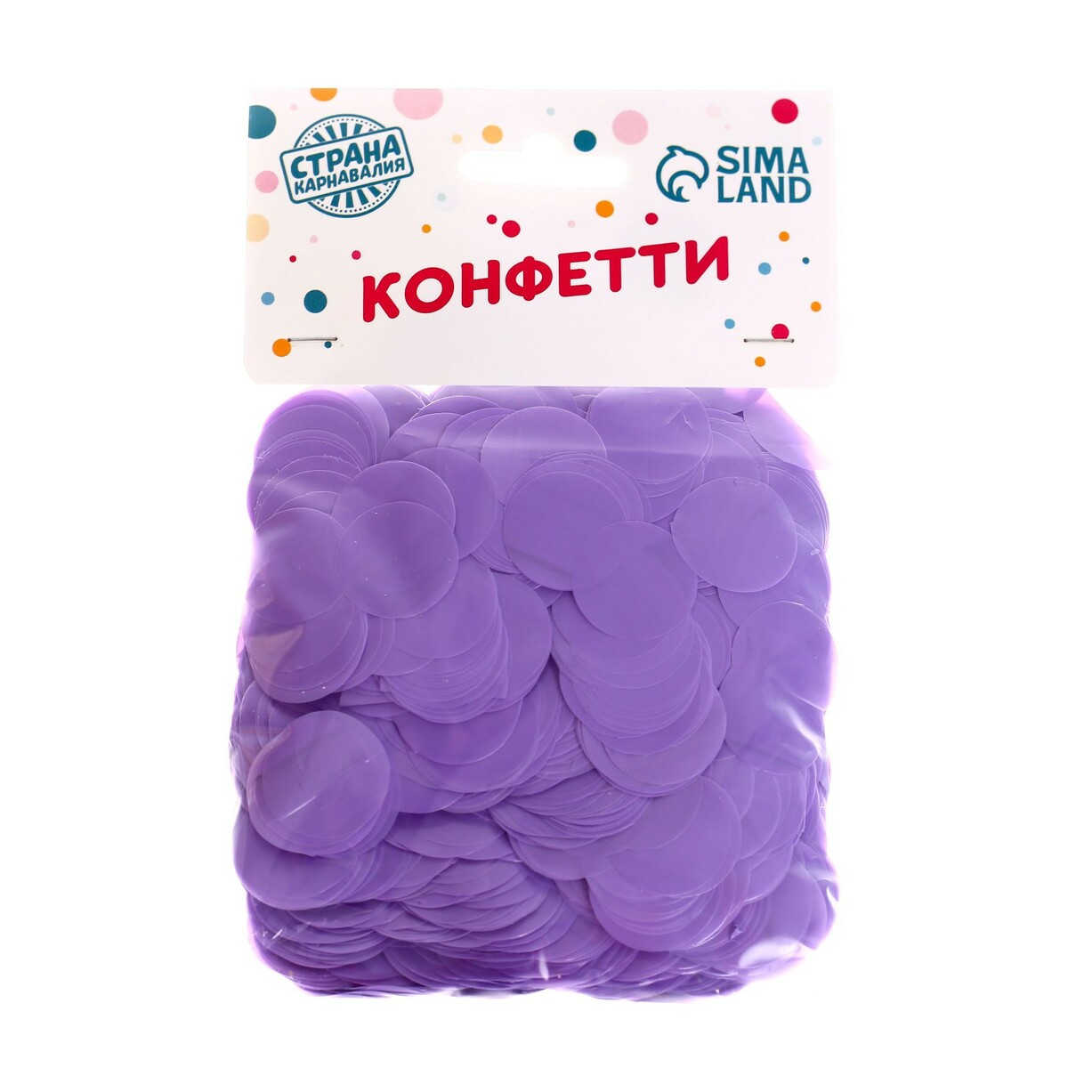 Конфетти для декора, глянец, диаметр 2 см, 50 гр, цвет сиреневый No brand