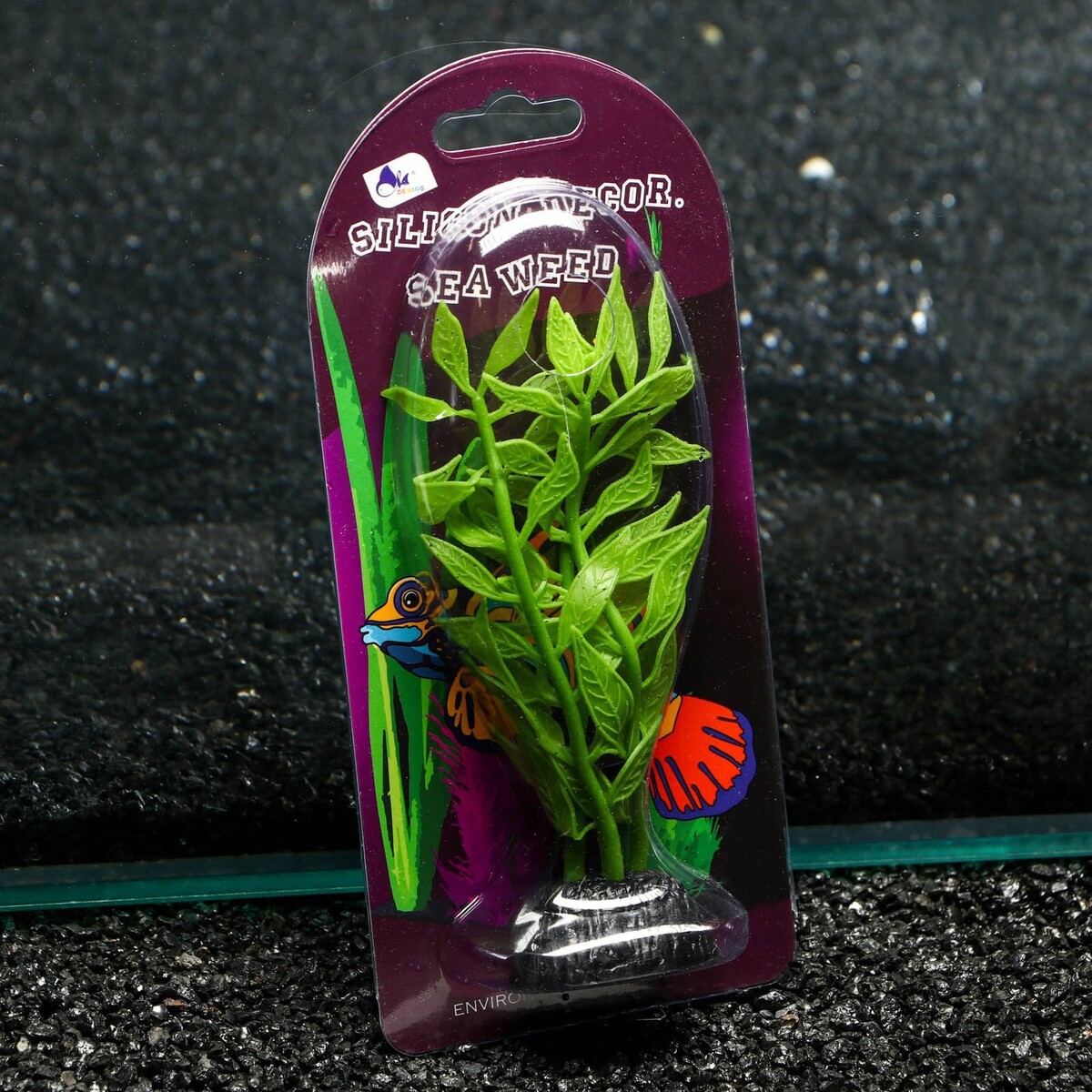 Растение силиконовое аквариумное, светящееся в темноте, 8 х 15 см, зелёное No brand 01059181 - фото 4