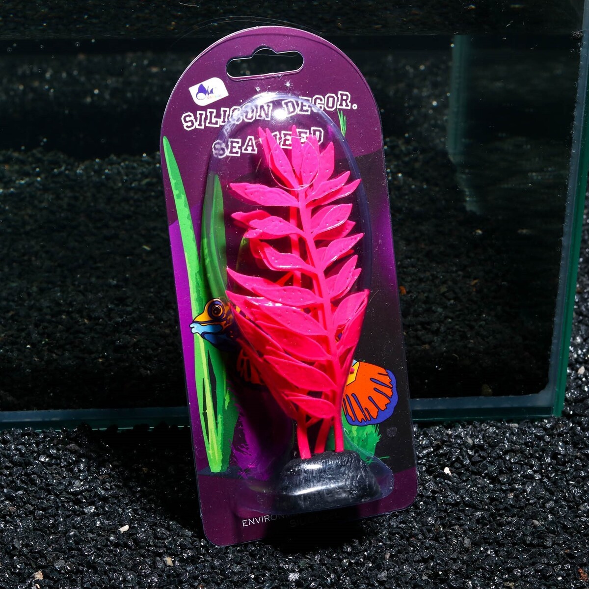 фото Растение силиконовое аквариумное, светящееся в темноте, 8 х 15 см, розовое no brand