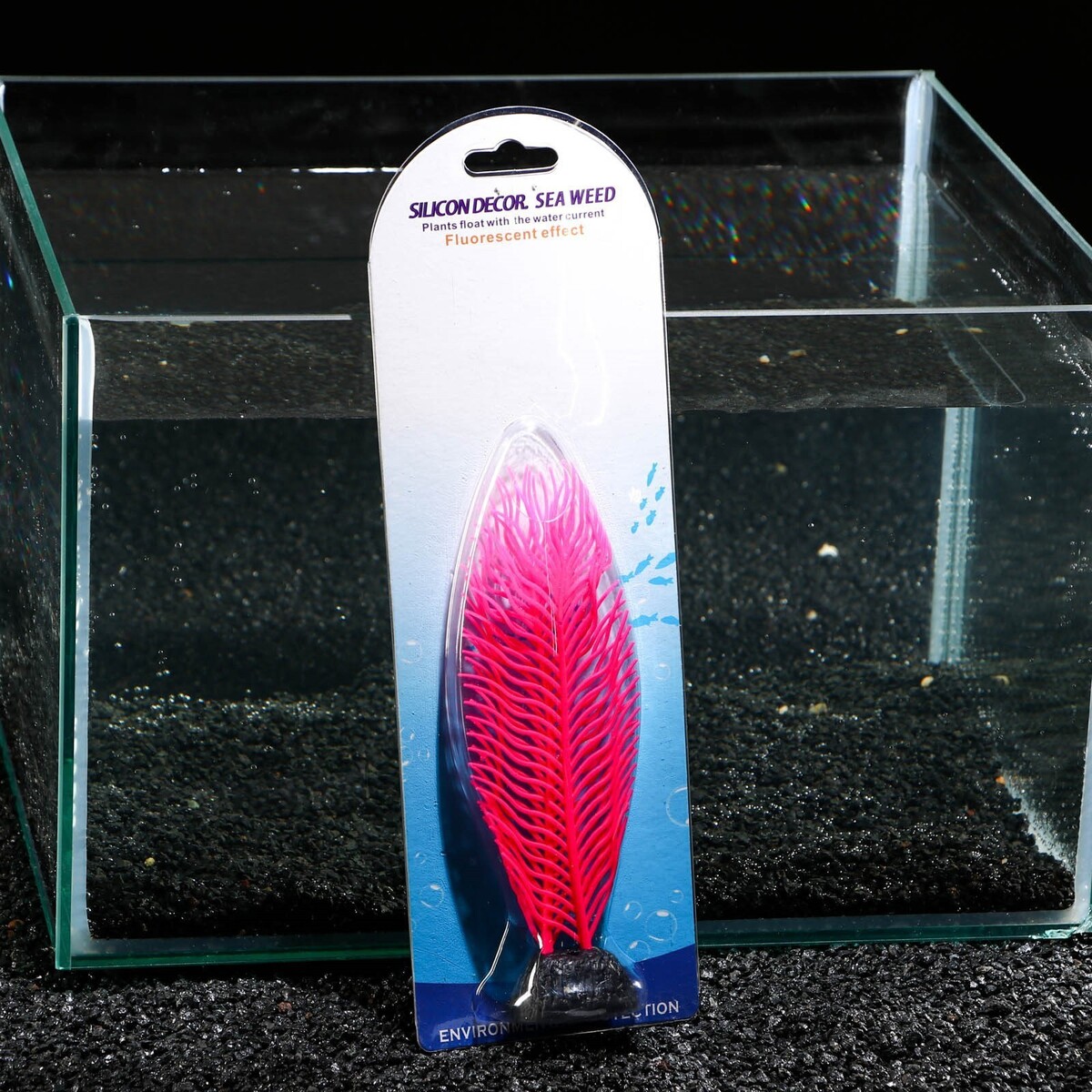 Растение силиконовое аквариумное, светящееся в темноте, 6,5 х 18 см, розовое No brand 01059269 - фото 4
