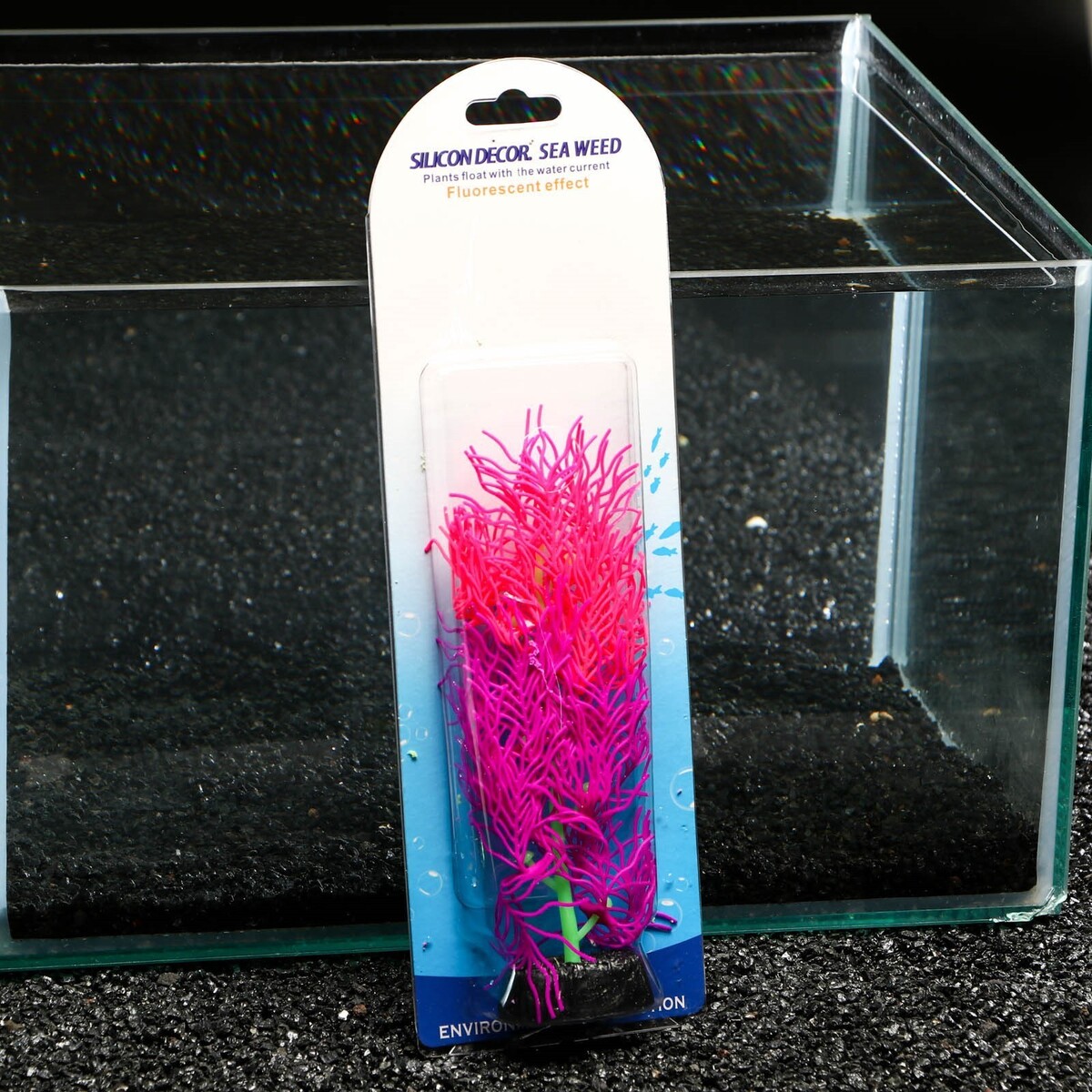 Растение силиконовое аквариумное, светящееся в темноте, 9,5 х 30 см, красно-фиолетовое No brand 01059279 - фото 4