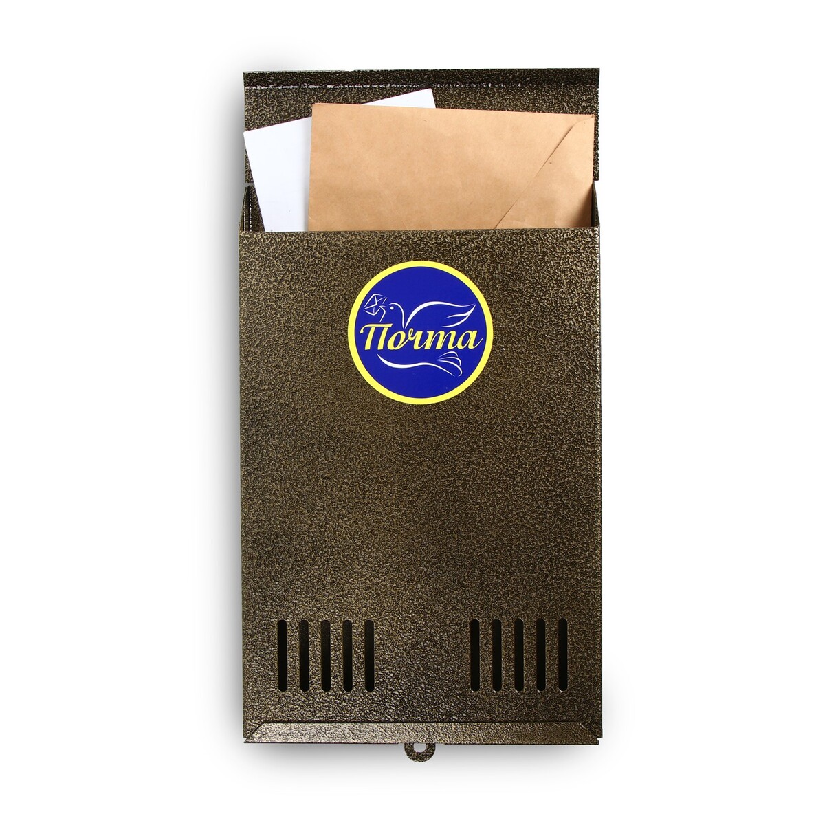 Ящик почтовый без замка (с петлей), вертикальный, бронзовый