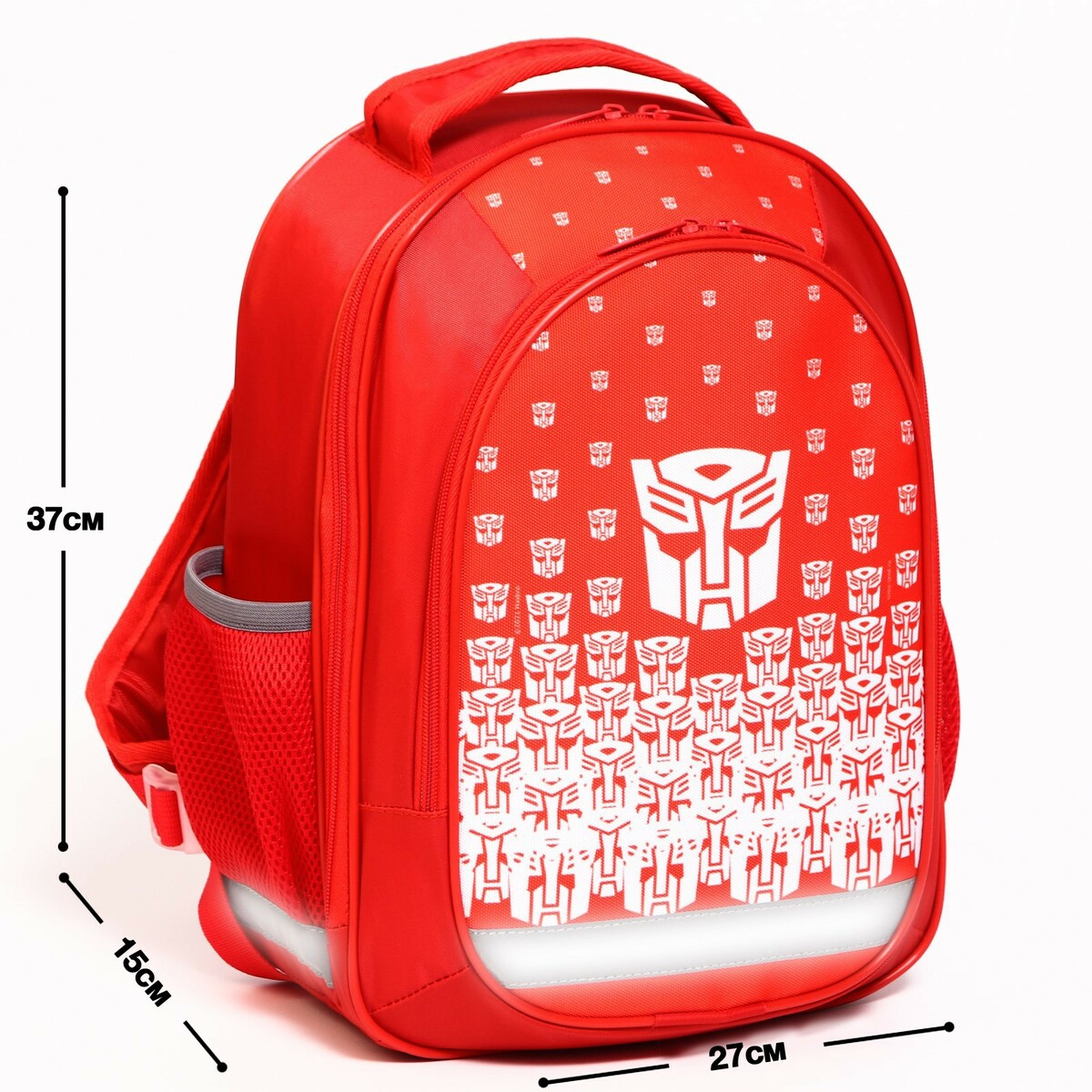 Рюкзак школьный с эргономической спинкой, 37х26х15 см, трансформеры Hasbro