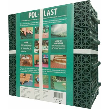 Универсальное покрытие pol-plast 30 х 30