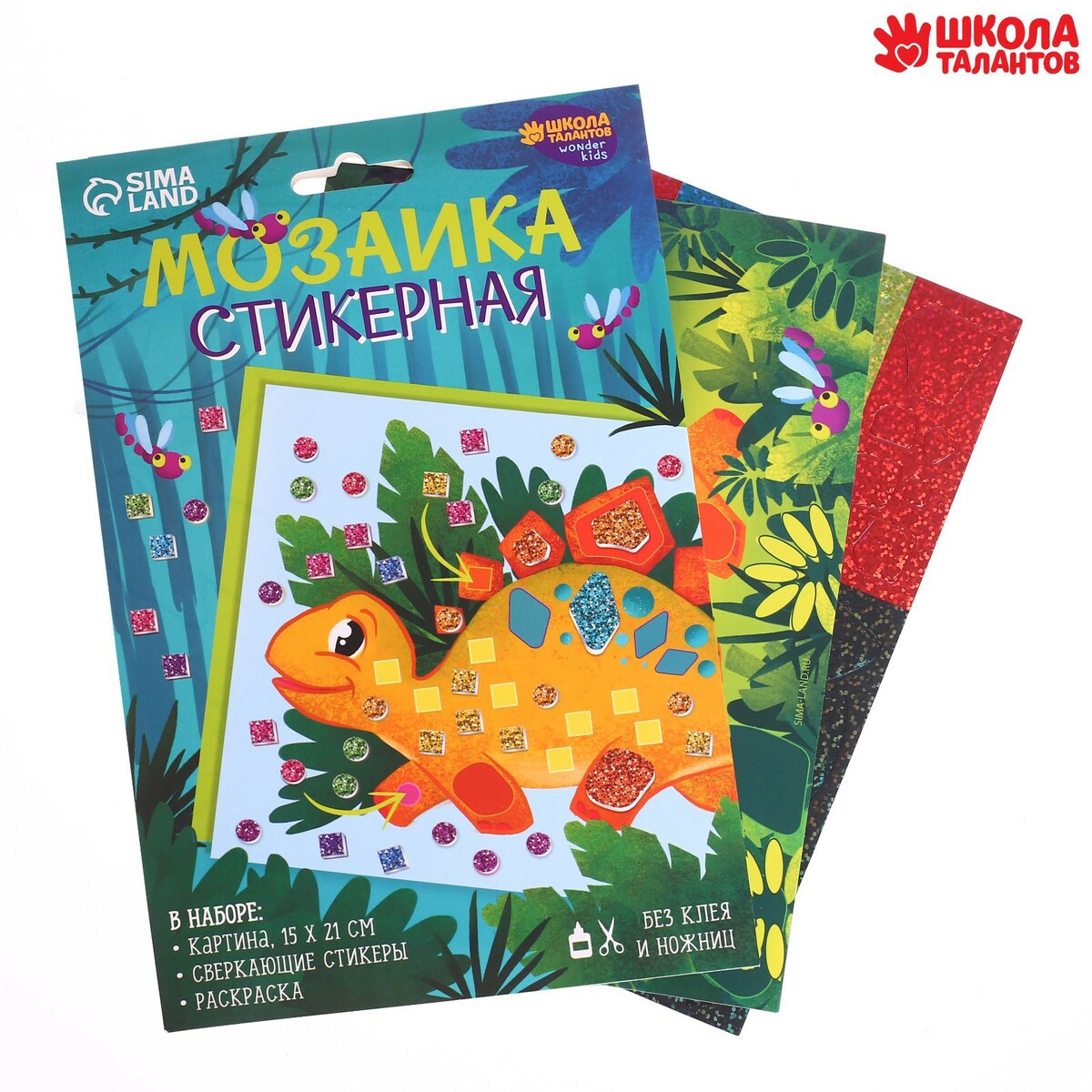 

Стикерная мозаика
