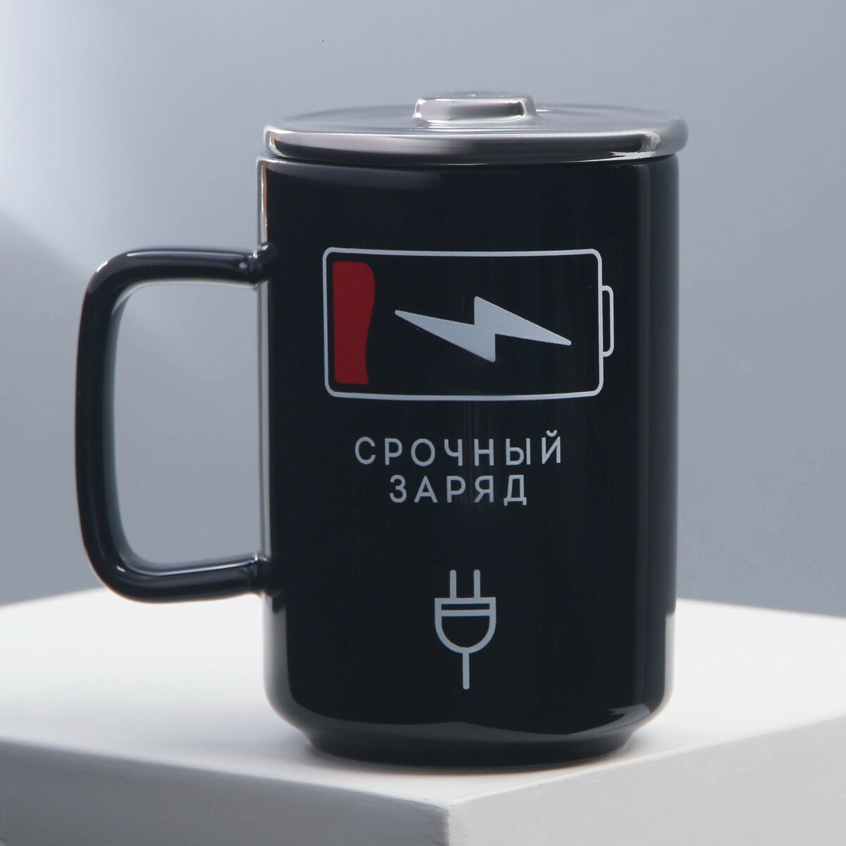 

Кружка