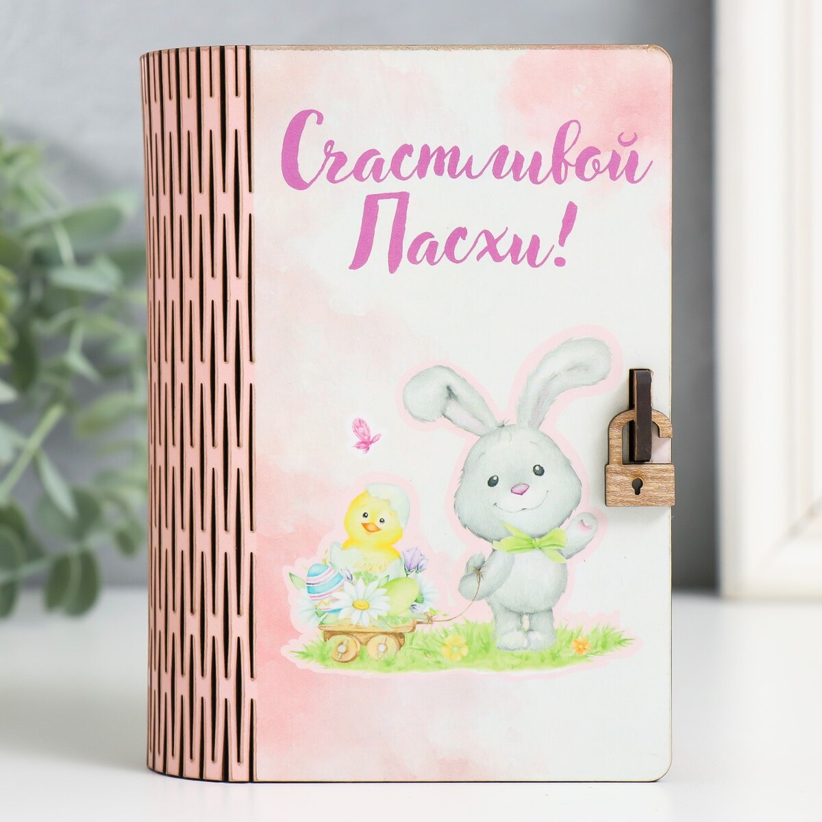 

Шкатулка, Разноцветный