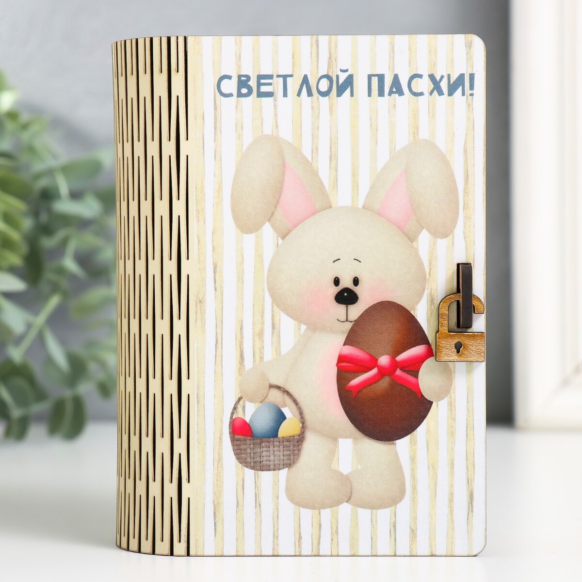 

Шкатулка, Разноцветный