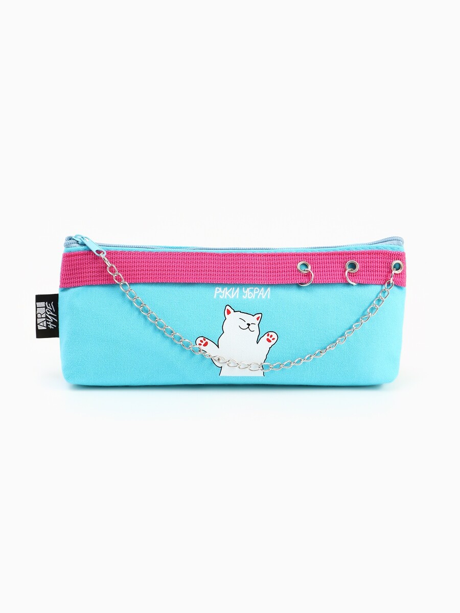 

Пенал школьный, текстиль, 19×8×3 см, Голубой