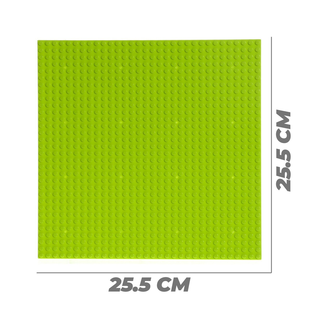 фото Пластина-основание для конструктора, 25,5 × 25,5 см, цвет салатовый no brand