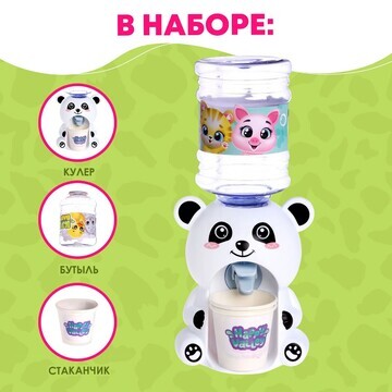 Кулер baby zoo