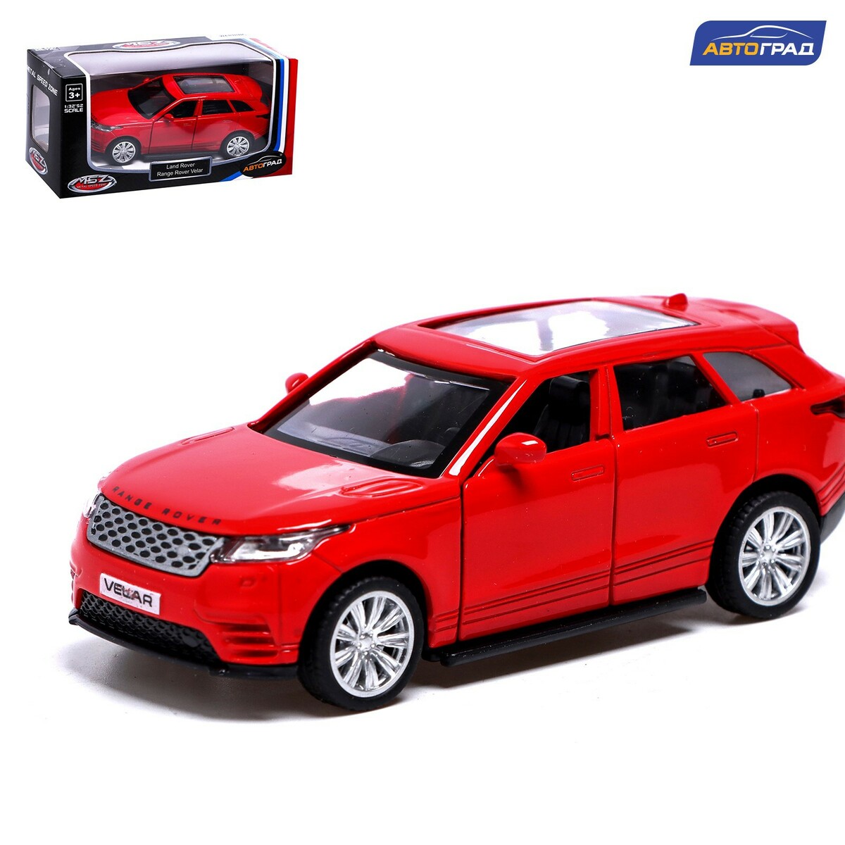 

Машина металлическая land rover range rover velar, 1:42, инерция, цвет красный