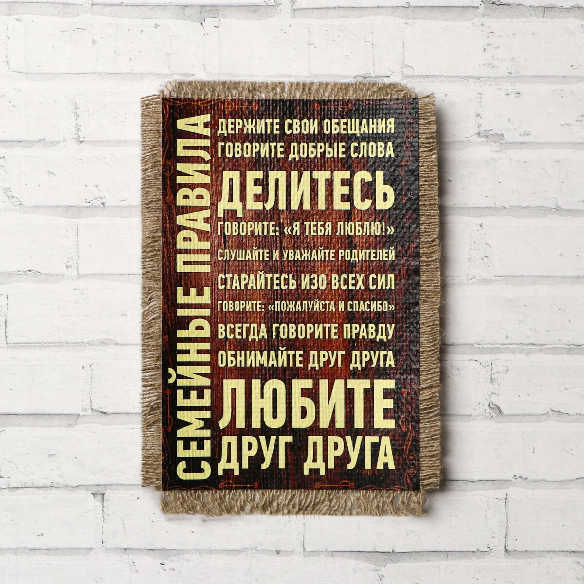 

Сувенир магнит-свиток, Разноцветный