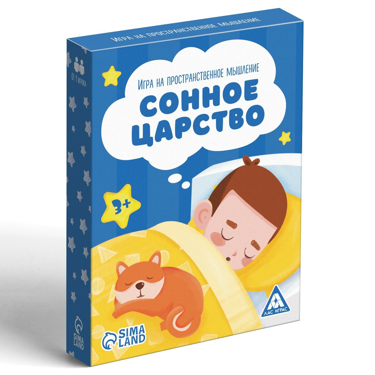 Игра на пространственное мышление ЛАС ИГРАС 01072518: купить за 500 руб в  интернет магазине с бесплатной доставкой