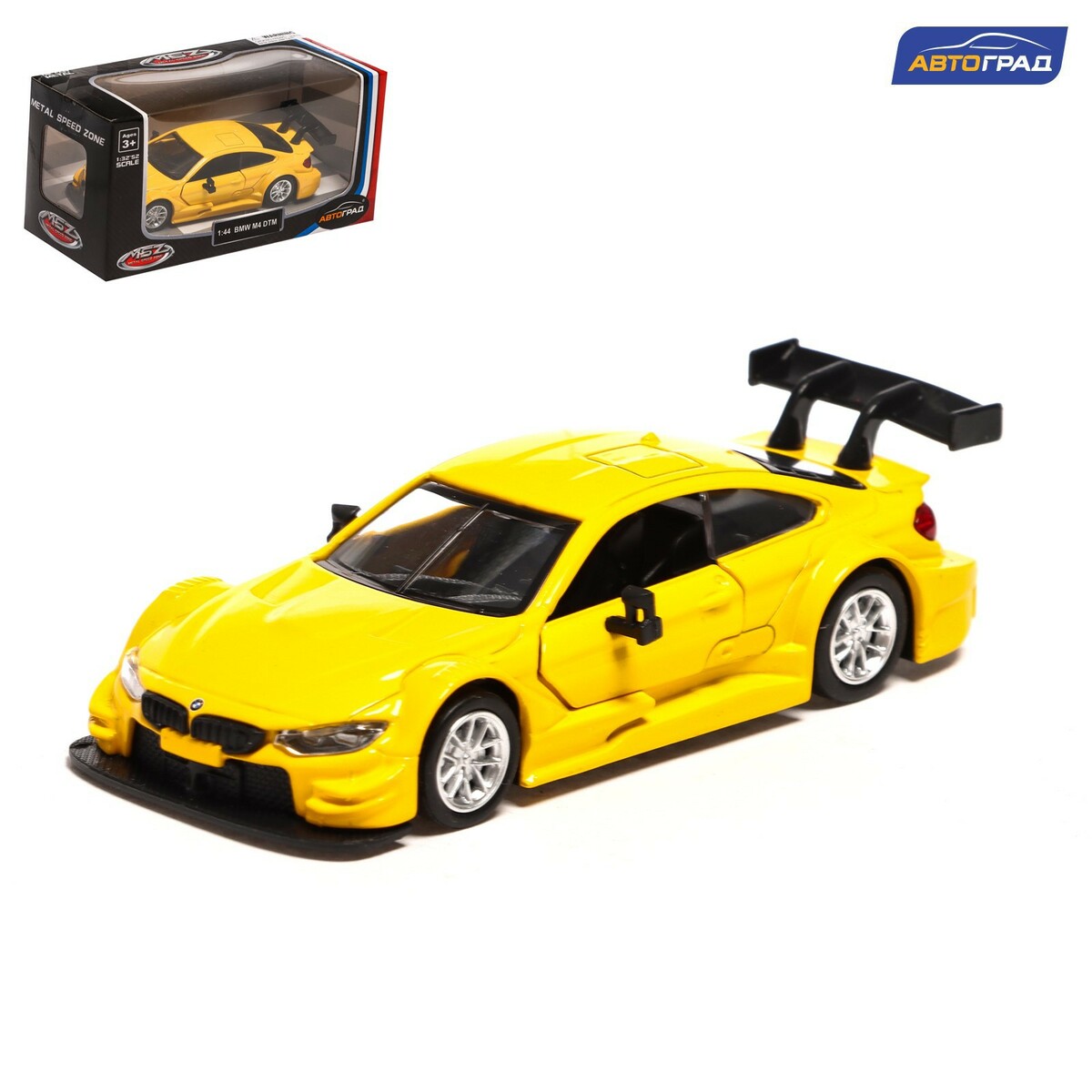 Машина металлическая bmw m4 dtm, 1:44, инерция, открываются двери, цвет  жёлтый Автоград 01072538: купить за 590 руб в интернет магазине с  бесплатной доставкой