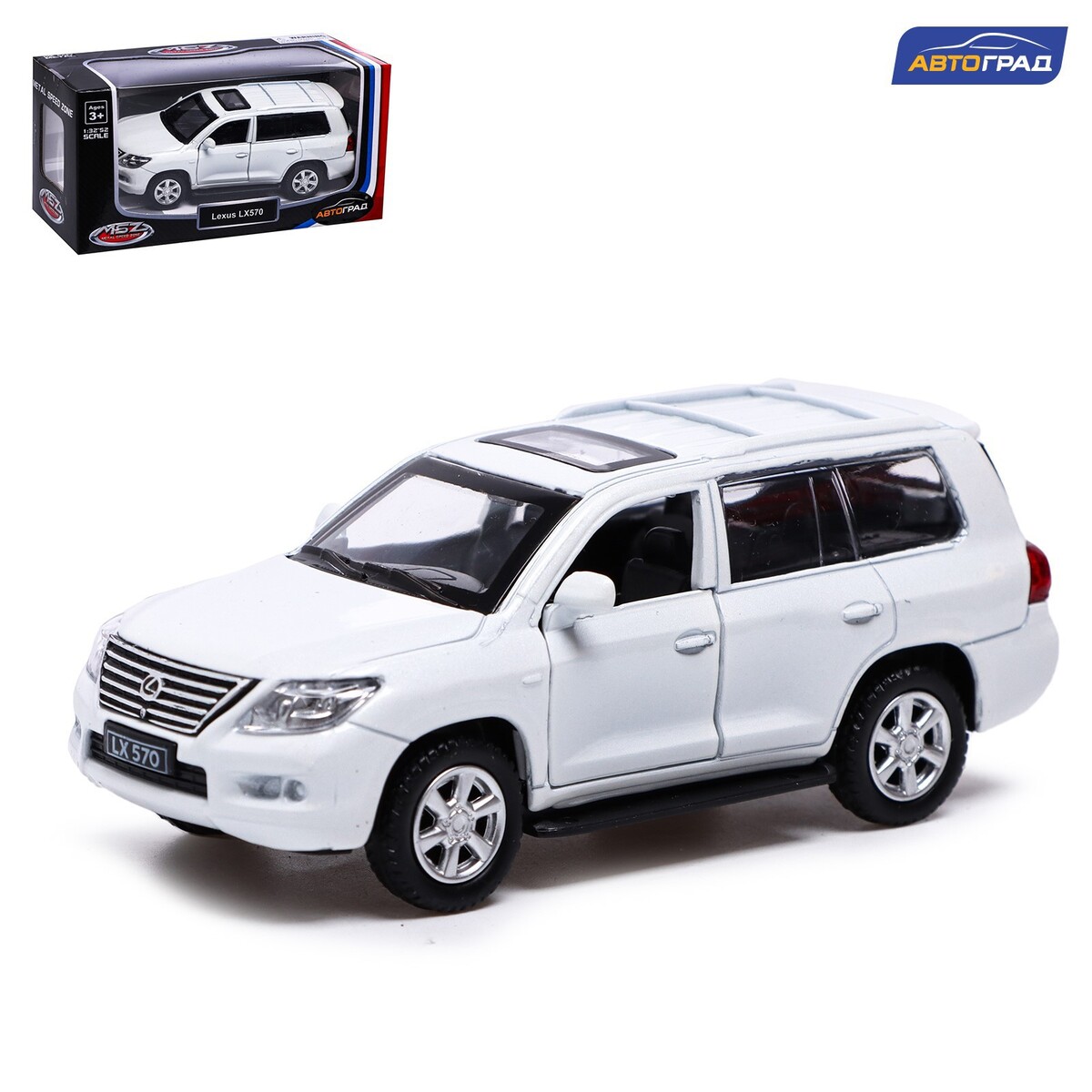 

Машина металлическая lexus lx570, 1:43, инерция, открываются двери, цвет белый