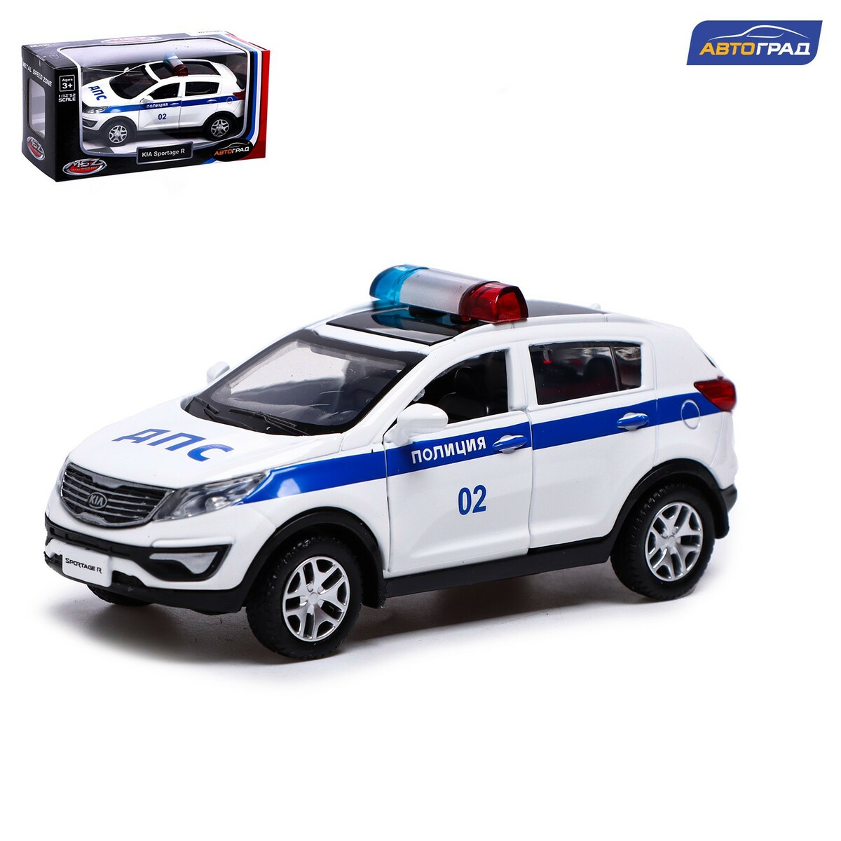 Машина металлическая kia sportage r-police, 1:39, инерция, открываются  двери Автоград 01072557: купить за 610 руб в интернет магазине с бесплатной  доставкой