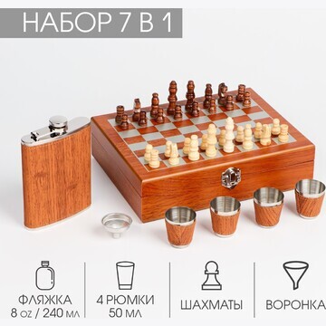 Набор 7 в 1: фляжка 8 oz, 4 рюмки, ворон