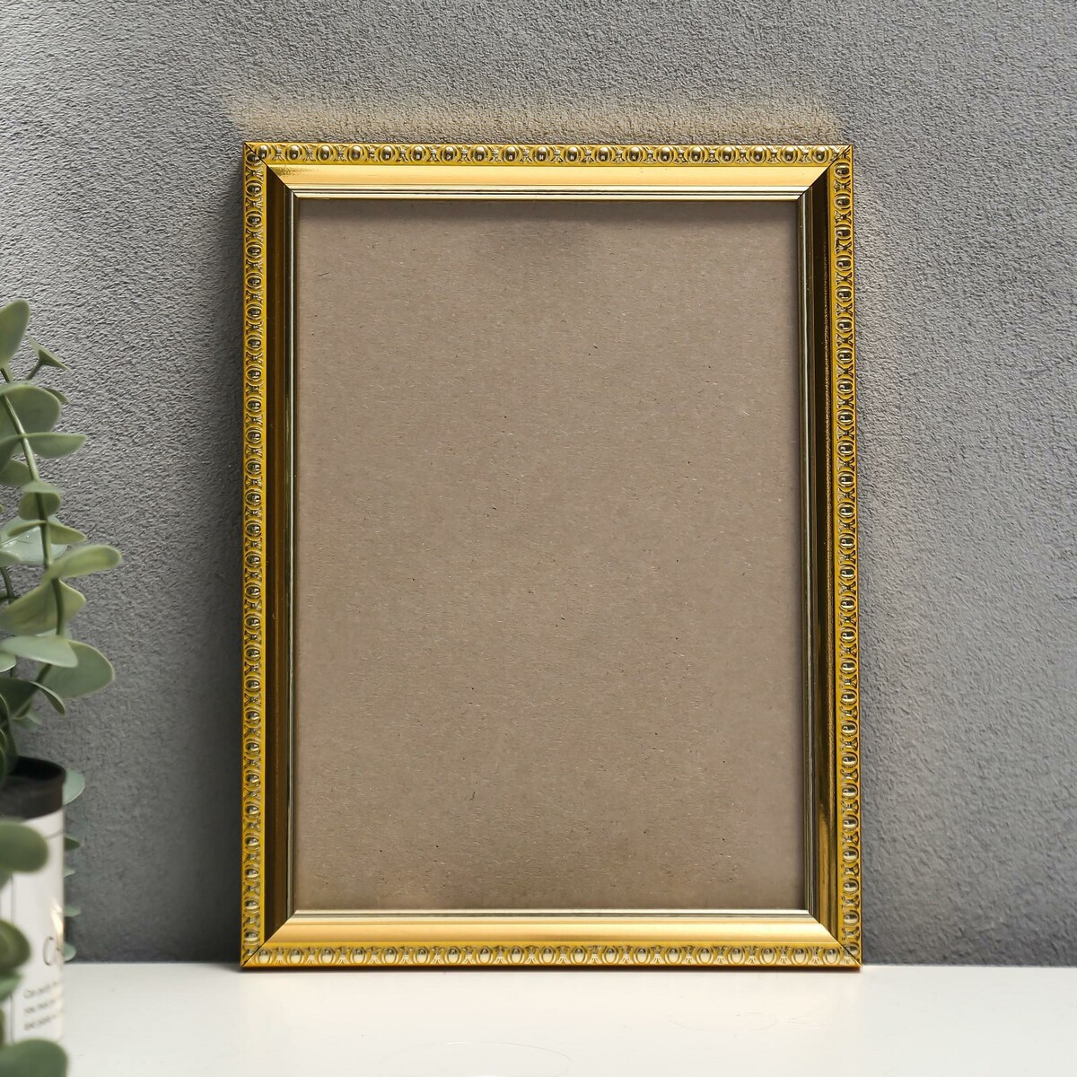 

Фоторамка пластик 15x21см, 900 золото, Золотистый