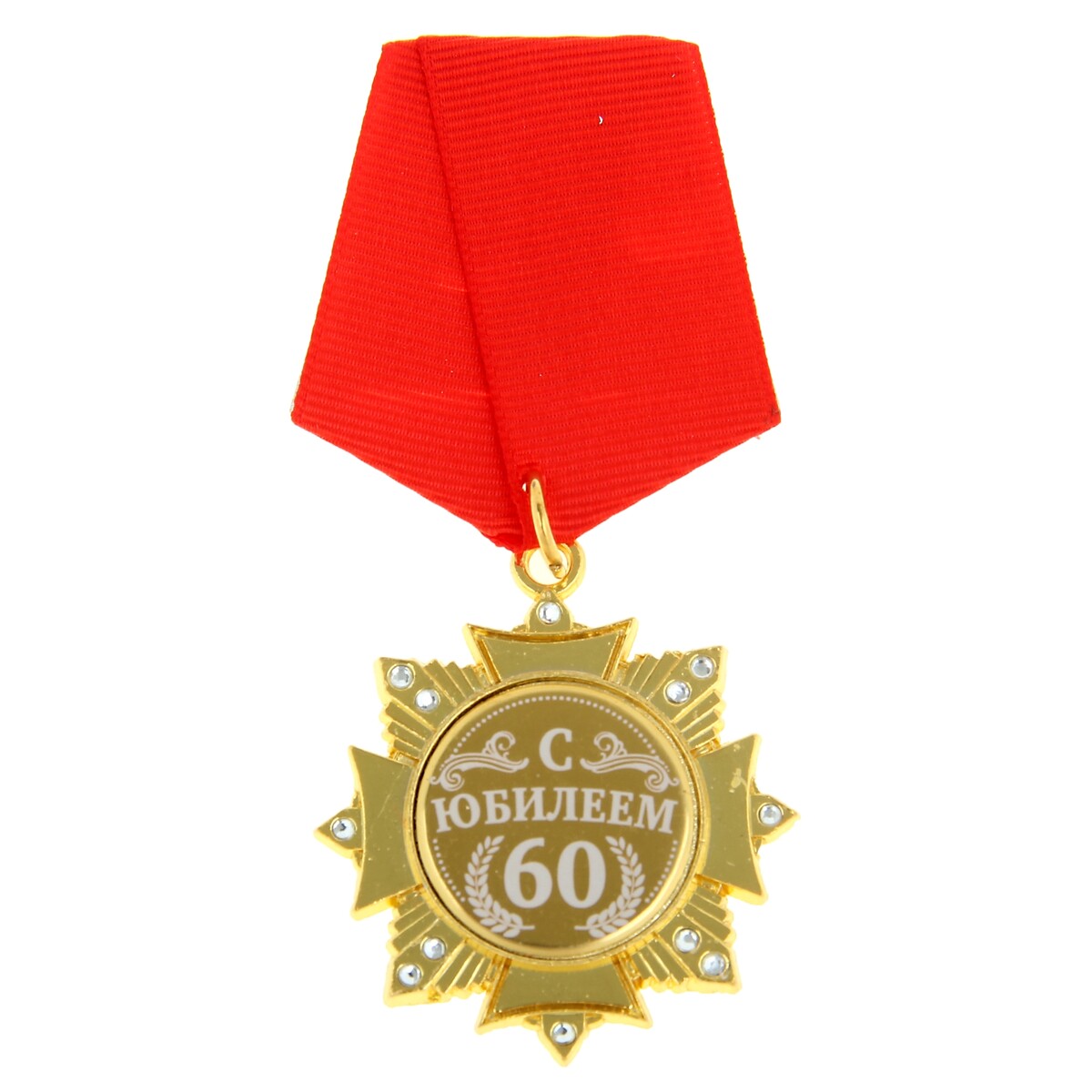 Орден орден флаг 90х60см