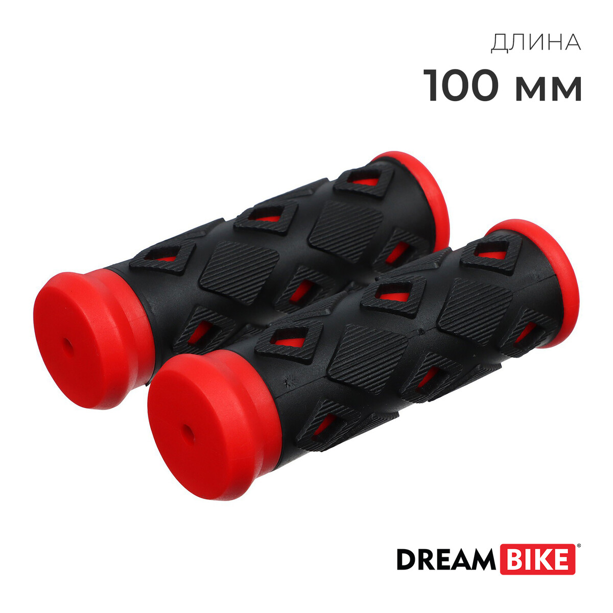 Грипсы dream bike, 100 мм, цвет красный