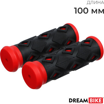 Грипсы dream bike, 100 мм, цвет красный