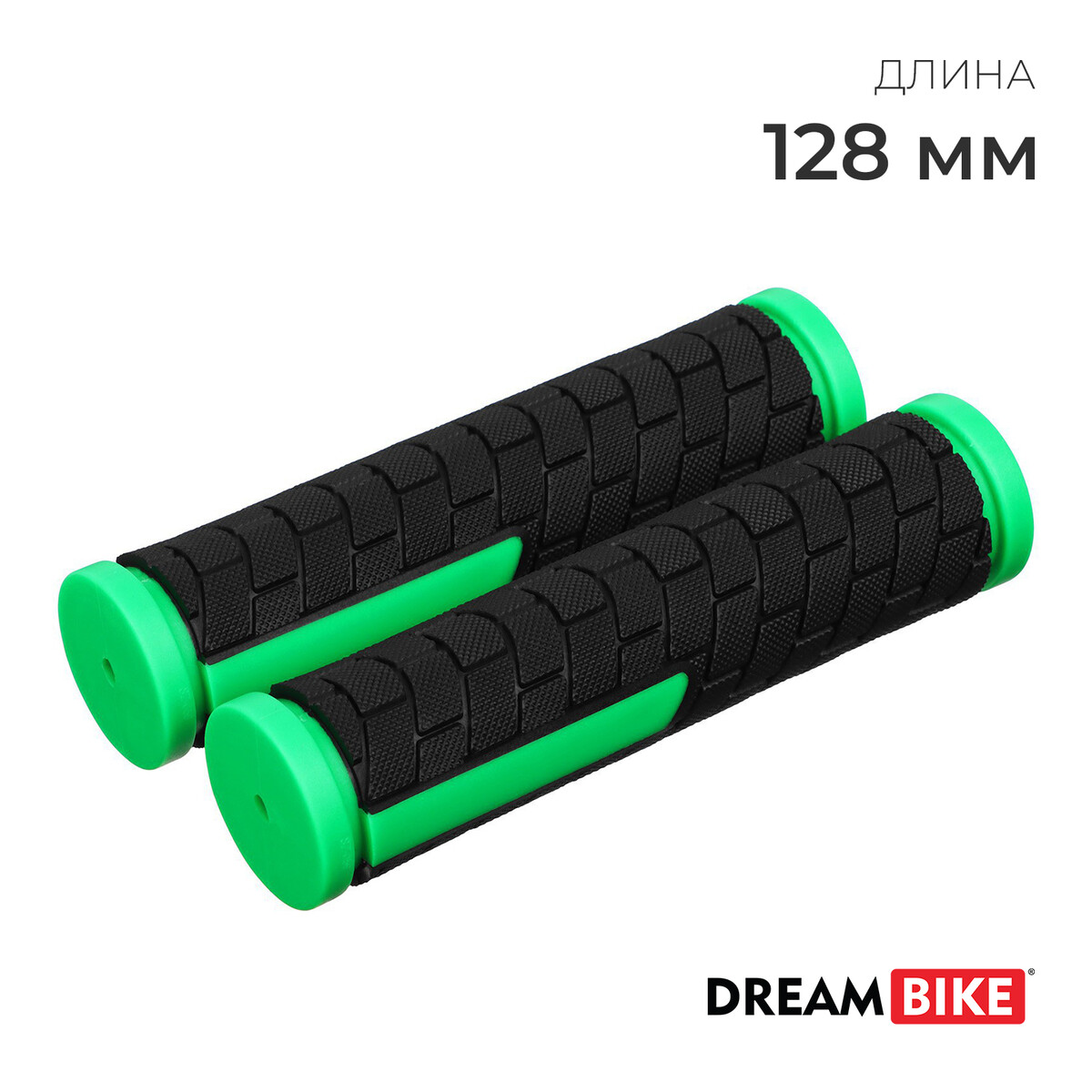 Грипсы dream bike, 128 мм, цвет черный/зеленый