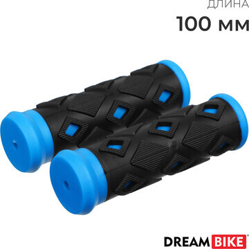 Грипсы dream bike, 100 мм, цвет синий