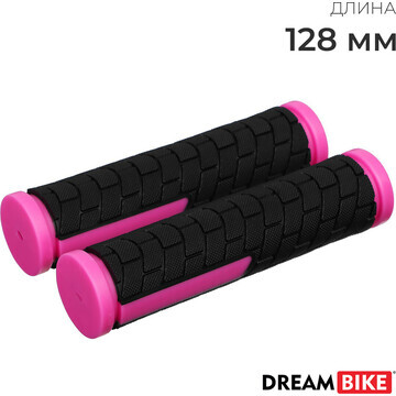 Грипсы dream bike, 128 мм, цвет черный/р