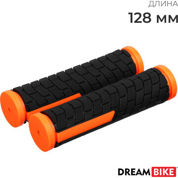 Грипсы dream bike, 128 мм, цвет черный/о