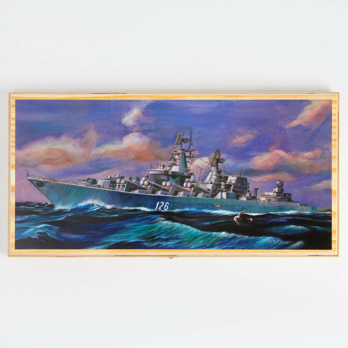 

Нарды, Разноцветный