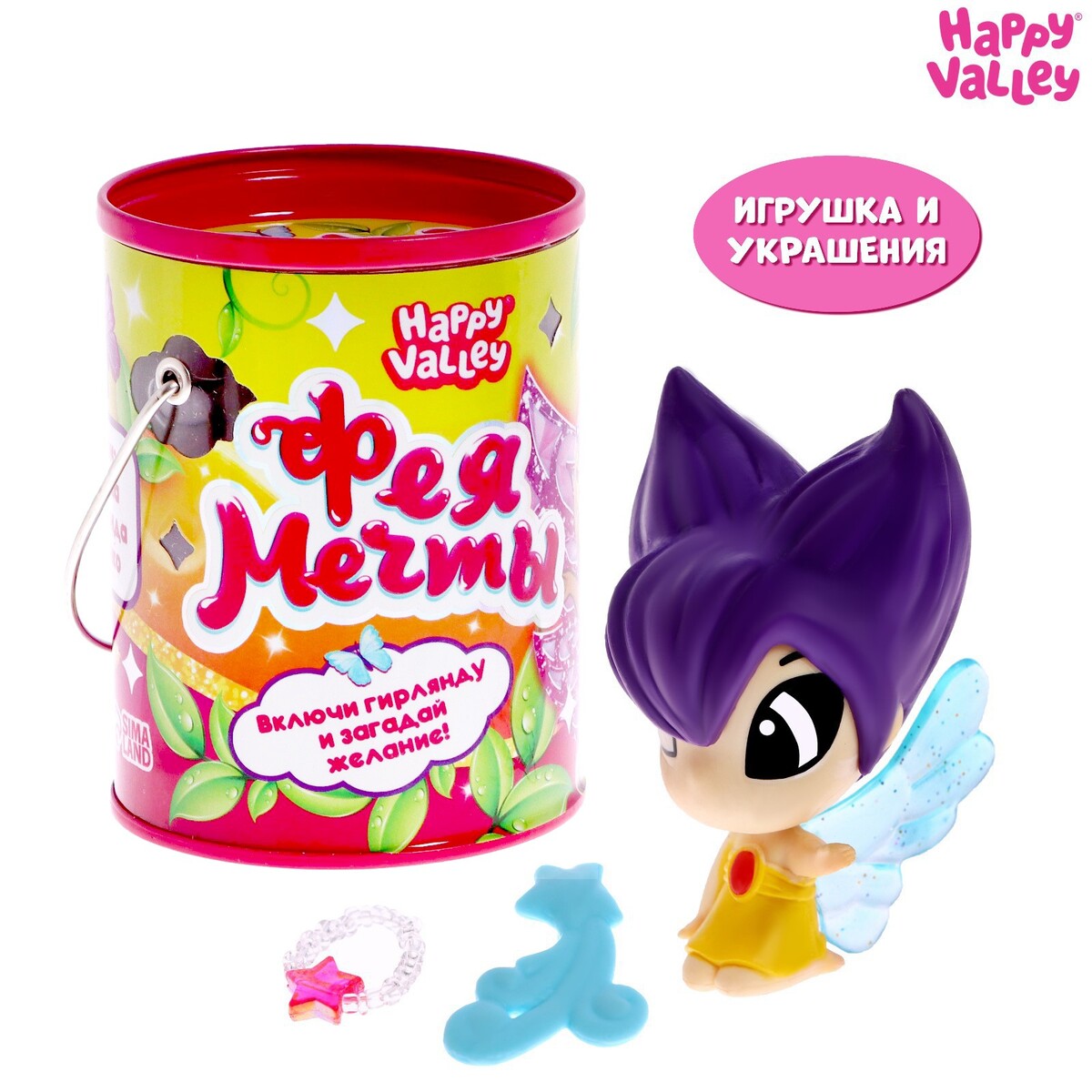 

Кукла